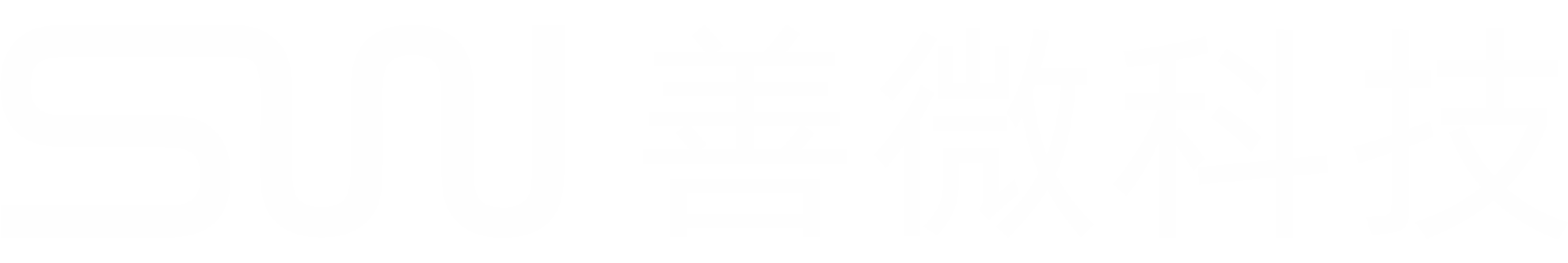 網(wǎng)站建設(shè)專家-善微科技，為你提供高品質(zhì)網(wǎng)站建設(shè)服務(wù)！